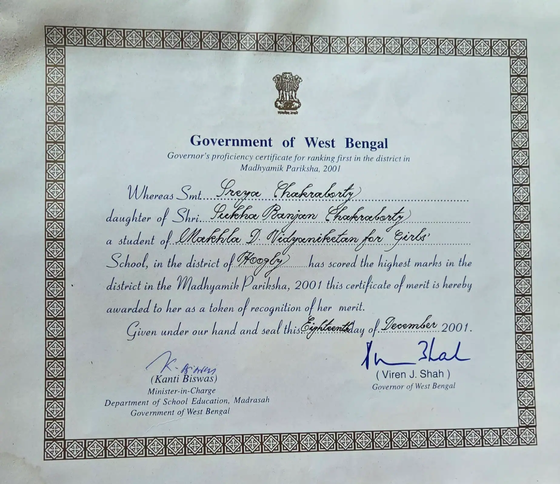 Certificate